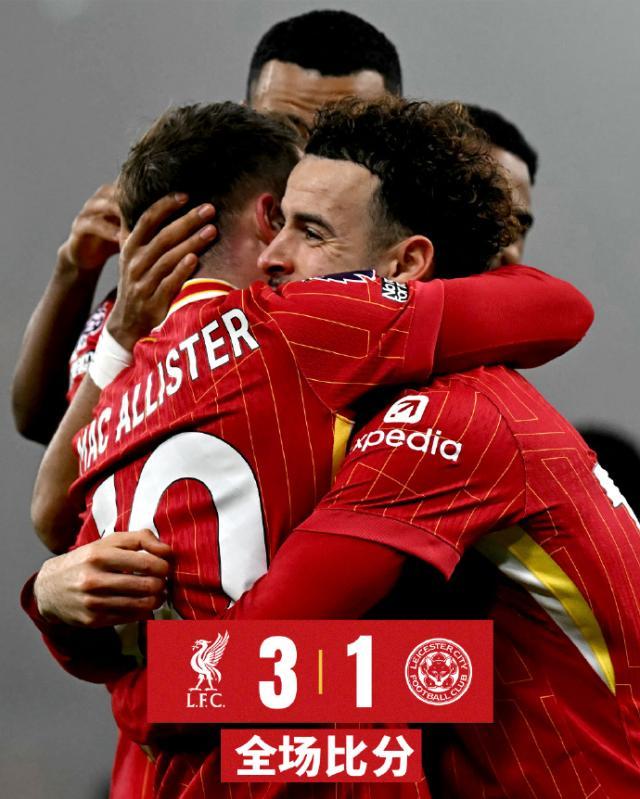 1735255215972083744.jpg 米乐m6-【英超】萨拉赫哈克波破门,利物浦3比1逆转莱斯特城
