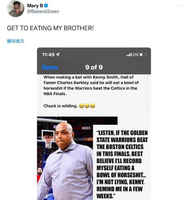 【夜读】魔笛暗讽萨拉赫：给你机会你不中用啊！