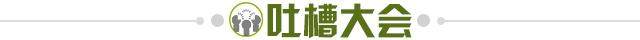 米乐m6-【早报】如梦如幻！C罗回归曼联！
