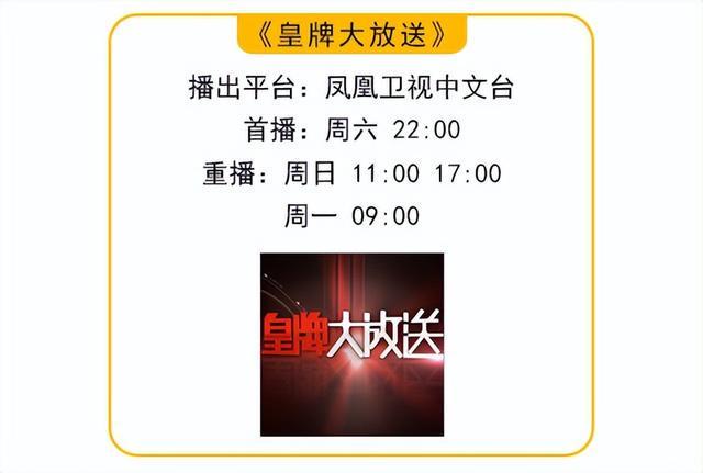 米乐-冬奥突围战:中国少年如何用三年征服“雪上飞行”?