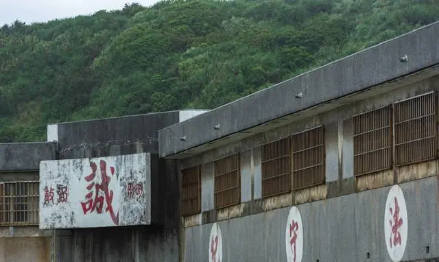 m6官方网站-东风导弹泄密案！间谍郭万钧一家三口，全部被处以死刑